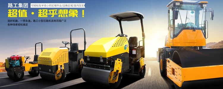 乐橙国际·lc8(中国游)官方网站