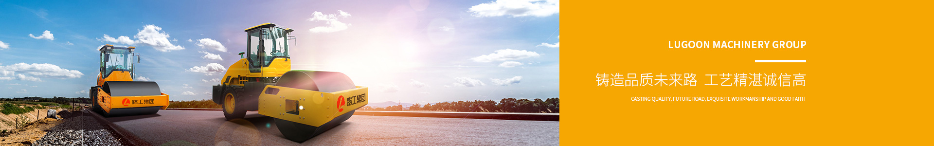 乐橙国际·lc8(中国游)官方网站